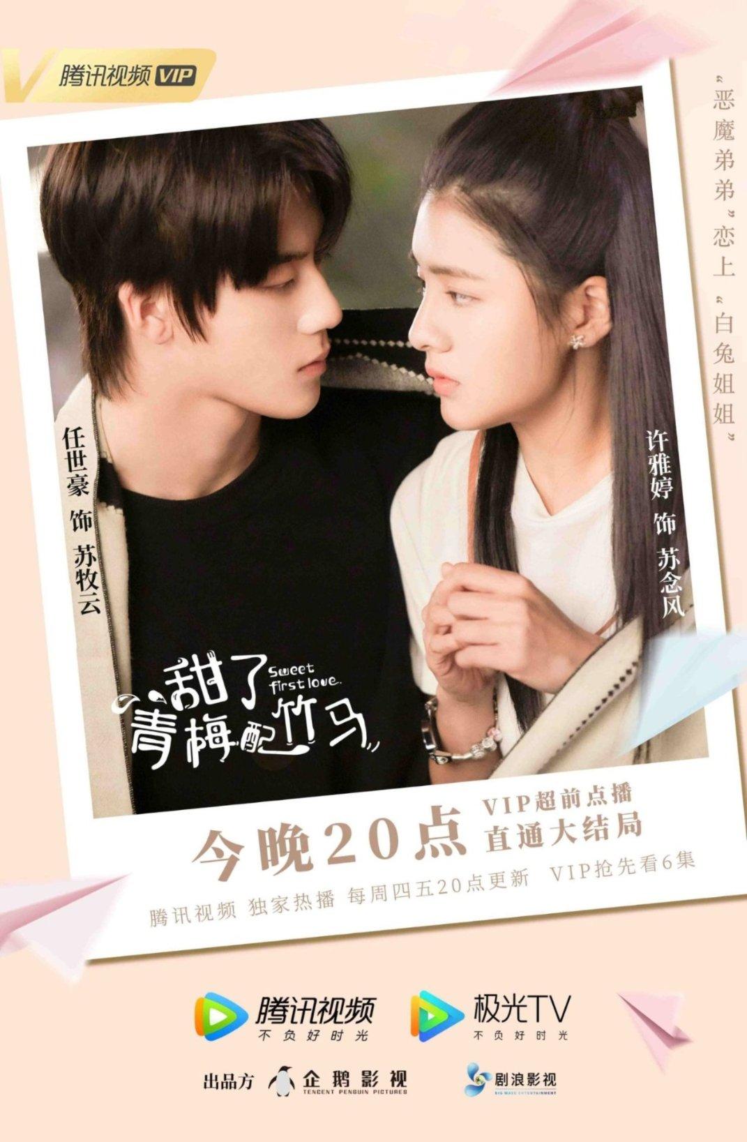 英媒:女性长寿“祖母假说”证据被发现